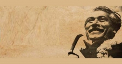 বঙ্গবন্ধুর স্বদেশ প্রত্যাবর্তন দিবস আজ