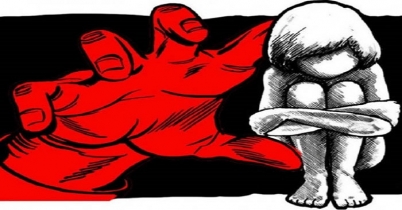 বৃদ্ধের ধর্ষণের শিকার চতুর্থ শ্রেণির ছাত্রী