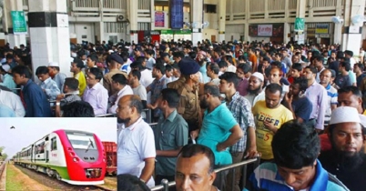 ২২ মে থেকে ট্রেনের অগ্রিম টিকিট বিক্রি শুরু
