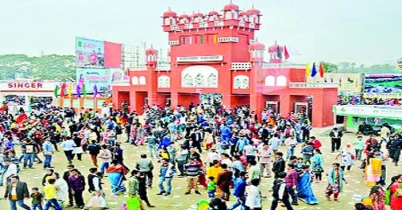 বাণিজ্যমেলা বন্ধ রাখতে ইসিকে ডিএমপির চিঠি