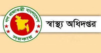 আট নমুনায় ৬ জনের মধ্যেই ভারতীয় ভ্যারিয়েন্ট