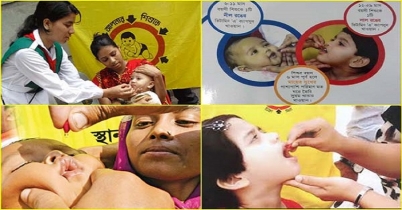 জাতীয় ভিটামিন ‘এ’ প্লাস ক্যাম্পেইন আজ