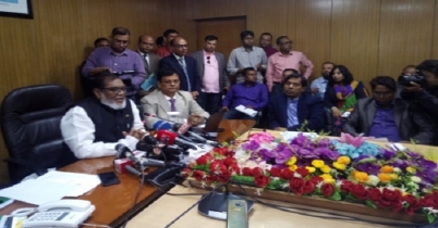 রাজাকারের তালিকা প্রকাশ: প্রথম ধাপে ১০ হাজার ৭৮৯ জন