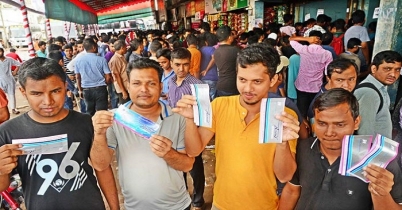 ঈদ উপলক্ষে বাসের অগ্রিম টিকিট বিক্রি শুরু