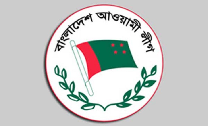আওয়ামী লীগের অর্থ ও পরিকল্পনা বিষয়ক উপ-কমিটি ঘোষণা আওয়ামী লীগের অর্থ ও পরিকল্পনা বিষয়ক উপ-কমিটি ঘোষণা
