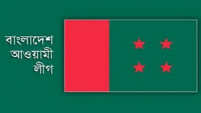 ফাইল ফটো