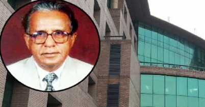 বিএনপি আমলের ডাক ও টেলিযোগাযোগ মন্ত্রী আমিনুল হকের ইন্তেকাল