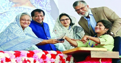 প্রতিবন্ধীদের প্রতি নেতিবাচক মানসিকতা পরিহার করুন: প্রধানমন্ত্রী