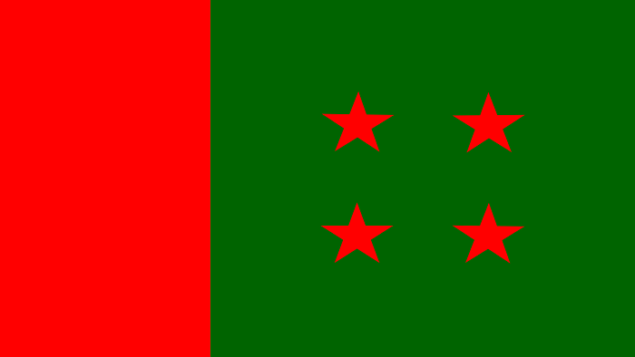 ফাইল ফটো ফাইল ফটো