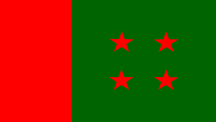 ফাইল ফটো