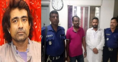 আজমেরীর ২ সহযোগীকে ৭ দিনের রিমান্ডে চায় পুলিশ