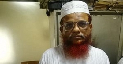 হেফাজতের আরেক সহকারী মহাসচিব গ্রেপ্তার