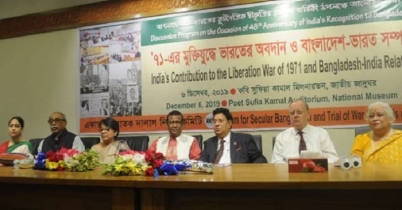 ভারতের ৩৮০ শহীদ সৈন্যকে সম্মাননা দেবে বাংলাদেশ: পররাষ্ট্রমন্ত্রী