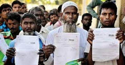আসামে এনআরসি, উদ্বিগ্ন নয় বাংলাদেশ