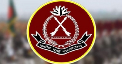বিজিবি দিবস ১৮ ডিসেম্বর উপলক্ষে নানা কর্মসূচি