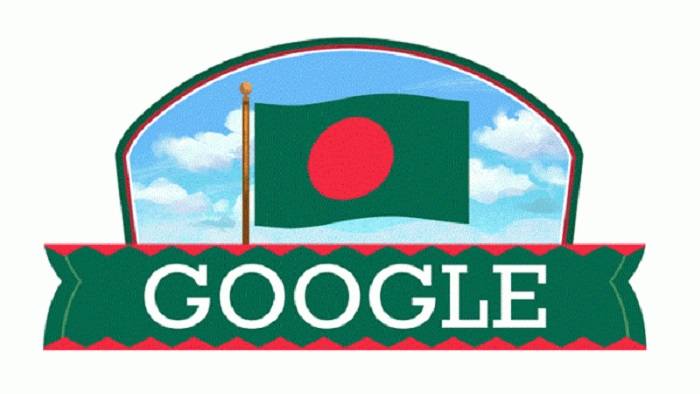 সংগৃহীত ছবি সংগৃহীত ছবি
