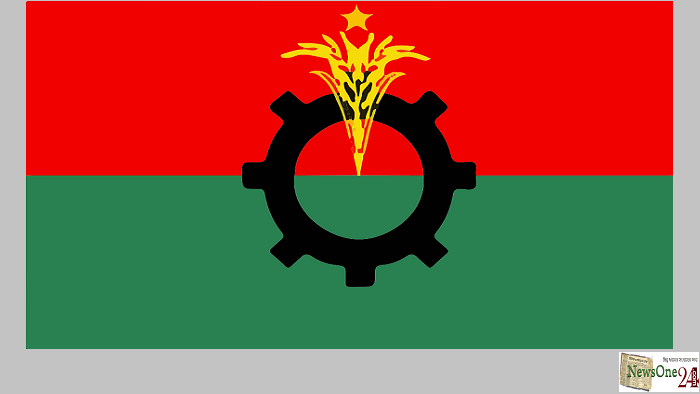 বিএনপি বিএনপি