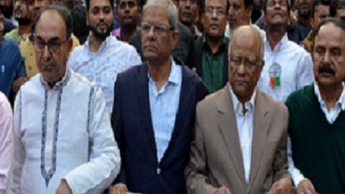 ছবি: সংগৃহীত ছবি: সংগৃহীত