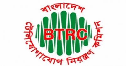 দুই দিন বিঘ্নিত হতে পারে ‘মোবাইল সেবায়’