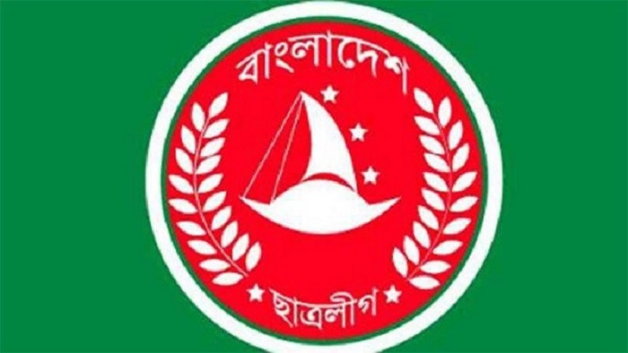 ফাইল ফটো ফাইল ফটো