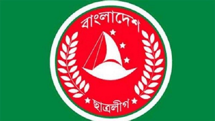 ফাইল ফটো