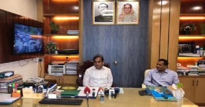বাংলাদেশকে পাকিস্তান-আফগানিস্তান বানাতে চায় হেফাজত: ডিবি