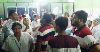 রিপোর্ট দিতে দেরি: ঢামেকে নার্স-প্যাথলজিস্ট সংঘর্ষে আহত ২০ রিপোর্ট দিতে দেরি: ঢামেকে নার্স-প্যাথলজিস্ট সংঘর্ষে আহত ২০