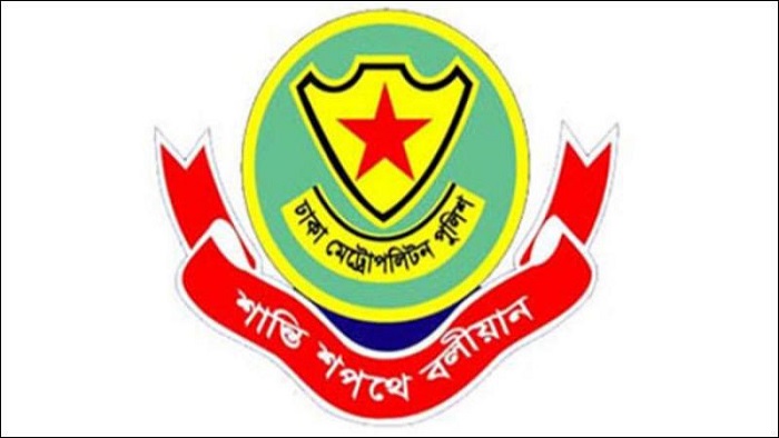 ফাইল ফটো ফাইল ফটো