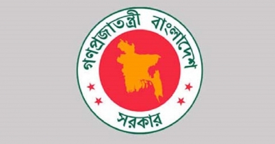 কোরবানির বর্জ্য অপসারণে সরকারের সহযোগিতা কামনা