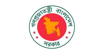 অতিরিক্ত সচিব হলেন ১৫৬ কর্মকর্তা