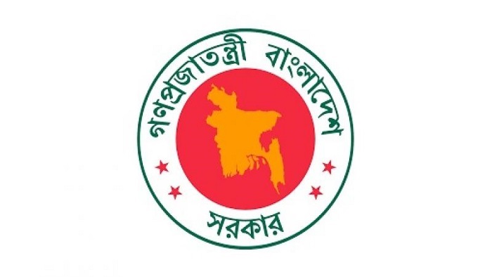 ফাইল ফটো