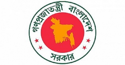 স্কুল-কলেজে ছুটির আদেশ জারি