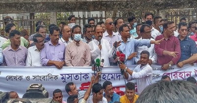 ‘স্বরাষ্ট্রমন্ত্রীর মৃত্যুও যেন মুশতাকের মতো স্বাভাবিক হয়’