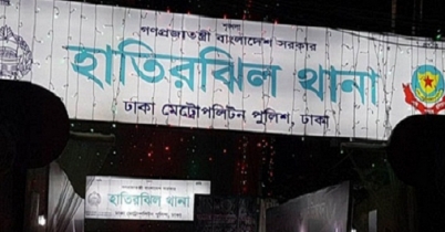 ওয়ার্ড আ.লীগ সভাপতির ছেলে ইয়াবাসহ গ্রেপ্তার