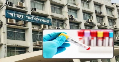 জ্বর হলেই ডেঙ্গু টেস্ট নয়