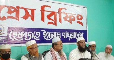 হেফাজতের হুঁশিয়ারি