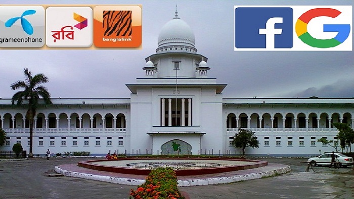 ফাইল ফটো