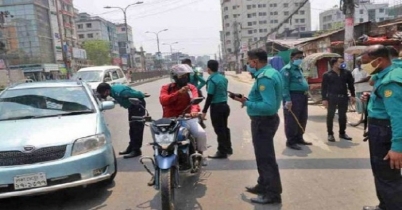 যাদের লাগবে না মুভমেন্ট পাস