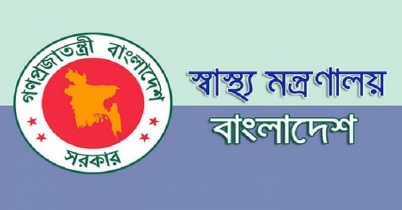 করোনার ভারতীয় স্ট্রেইন এসেছে কি না জানতে জিনোম সিকোয়েন্স চলছে