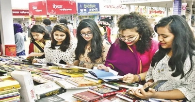 বইমেলা-বিনোদন কেন্দ্র বন্ধে সুপারিশ