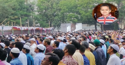 চির নিদ্রায় শায়িত জায়ান চৌধুরী