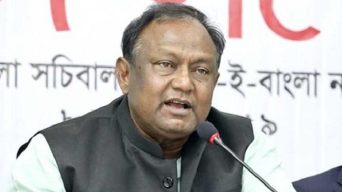 ফাইল ছবি ফাইল ছবি