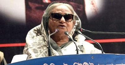 বিএনপির পক্ষ থেকে ছিল ২১ আগস্টের গ্রেনেড হামলা: প্রধানমন্ত্রী