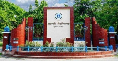 রাবিতে এডহক নিয়োগের যোগদান স্থগিত