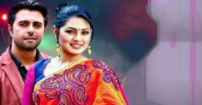 ১৩ বছর পর...