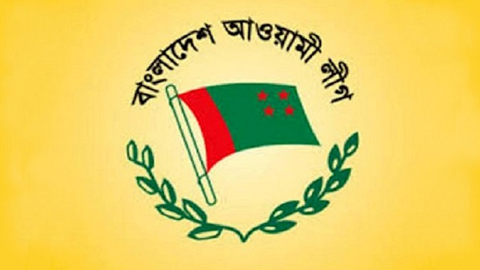 ফাইল ফটো