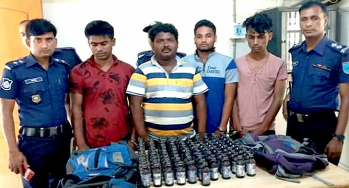 ফাইল ছবি