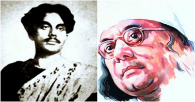 জাতীয় কবির ৪৩তম মৃত্যুবার্ষিকী আজ