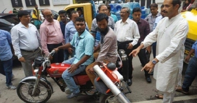 ডিএনসিসিতে চীনের নতুন কীটনাশকের প্রয়োগ শুরু ডিএনসিসিতে চীনের নতুন কীটনাশকের প্রয়োগ শুরু