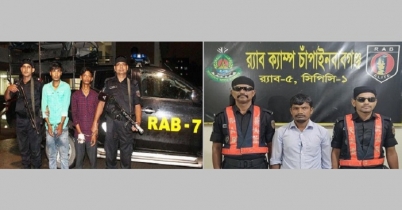 চট্টগ্রাম ও চাঁপাইনবাবগঞ্জে বিপুল পরিমাণ ইয়াবাসহ আটক ৩